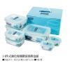 14件式強化玻璃微波保鮮盒組,禮贈品,禮品,贈品,禮品批發,廣告贈品