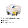小方形強化玻璃微波保鮮盒,禮贈品,禮品,贈品,禮品批發,廣告贈品