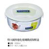 特大圓形強化玻璃微波保鮮盒,禮贈品,禮品,贈品,禮品批發,廣告贈品