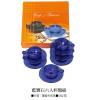 藍寶石六入杯盤組,禮贈品,禮品,贈品,禮品批發,廣告贈品