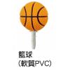 籃球耳機孔防塵塞,禮贈品,禮品,贈品,禮品批發,廣告贈品