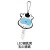 LED鑰匙套-乳牛媽媽,禮贈品,禮品,贈品,禮品批發,廣告贈品