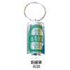 鋁罐碟,禮贈品...