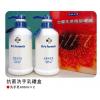 抗菌洗手乳禮盒,禮贈品,禮品,贈品,禮品批發,廣告贈品