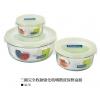 三圓完全收納強化玻璃微波保鮮盒,禮贈品,禮品,贈品,禮品批發,廣告贈品