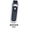 銀框皮革碟,禮贈品,禮品,贈品,禮品批發,廣告贈品