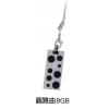 圓舞曲,禮贈品,禮品,贈品,禮品批發,廣告贈品