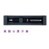 黑騎士原子筆,禮贈品,禮品,贈品,禮品批發,廣告贈品