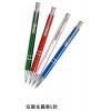 炫麗金屬筆E款,禮贈品,禮品,贈品,禮品批發,廣告贈品