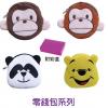 零錢包系列,禮贈品,禮品,贈品,禮品批發,廣告贈品
