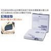 記憶座墊,禮贈品,禮品,贈品,禮品批發,廣告贈品