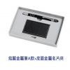 炫麗金屬筆A筆＋皮面金屬名片夾套裝組,禮贈品,禮品,贈品,禮品批發,廣告贈品