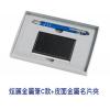 炫麗金屬筆E筆＋皮面金屬名片夾套裝組,禮贈品,禮品,贈品,禮品批發,廣告贈品
