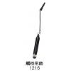 觸控吊飾-1216,禮贈品,禮品,贈品,禮品批發,廣告贈品