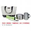 兩色袋+不鏽鋼保溫杯+鐵路餐盒+潛水二件式魚尾餐具組,禮贈品,禮品,贈品,禮品批發,廣告贈品