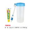 牙刷杯組,禮贈品,禮品,贈品,禮品批發,廣告贈品
