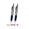 P.D.A兩用筆（單）,禮贈品,禮品,贈品,禮品批發,廣告贈品