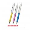 鋁合金自動鉛筆,禮贈品,禮品,贈品,禮品批發,廣告贈品