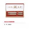 世紀法式高級對筆,禮贈品,禮品,贈品,禮品批發,廣告贈品