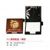 PU便條紙盒+筆插,禮贈品,禮品,贈品,禮品批發,廣告贈品