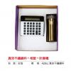 不鏽鋼杯+計算機+相框組合,禮贈品,禮品,贈品,禮品批發,廣告贈品