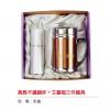高雅不鏽鋼杯+艾蔓妮三件餐具,禮贈品,禮品,贈品,禮品批發,廣告贈品