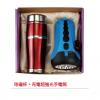 玲瓏杯+ 充電超強光手電筒,禮贈品,禮品,贈品,禮品批發,廣告贈品