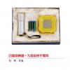 四面旋轉鐘+ 九燈超亮手電筒,禮贈品,禮品,贈品,禮品批發,廣告贈品