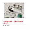 九燈超亮手電筒+艾蔓妮三件餐具+瑞士刀,禮贈品,禮品,贈品,禮品批發,廣告贈品