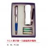 P.D.A 原子筆+九燈超亮手電筒,禮贈品,禮品,贈品,禮品批發,廣告贈品