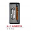 瑞士刀+晶典金屬原子筆,禮贈品,禮品,贈品,禮品批發,廣告贈品