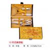 10件式美容組(指甲剪),禮贈品,禮品,贈品,禮品批發,廣告贈品