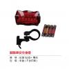 腳踏車安全後燈,禮贈品,禮品,贈品,禮品批發,廣告贈品