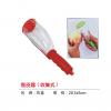 削皮器（收集式）,禮贈品,禮品,贈品,禮品批發,廣告贈品