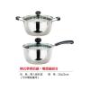 韓式單柄奶鍋＋雙提鍋組合,禮贈品,禮品,贈品,禮品批發,廣告贈品