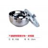 不銹鋼雙層磨砂碗 + 玻璃蓋,禮贈品,禮品,贈品,禮品批發,廣告贈品