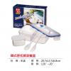 韓式密扣微波餐盒,禮贈品,禮品,贈品,禮品批發,廣告贈品