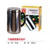 不鏽鋼雙層保溫杯,禮贈品,禮品,贈品,禮品批發,廣告贈品