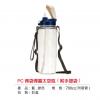 PC背袋彈蓋太空瓶（附手提袋）,禮贈品,禮品,贈品,禮品批發,廣告贈品