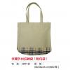 休閒外出拉鍊袋（附內袋）,禮贈品,禮品,贈品,禮品批發,廣告贈品