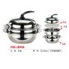 飛碟三層蒸鍋,禮贈品,禮品,贈品,禮品批發,廣告贈品