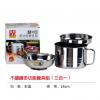 不銹鋼多功能餐具組（三合一）,禮贈品,禮品,贈品,禮品批發,廣告贈品