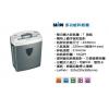 SAMPO多功能碎紙機-18L,禮贈品,禮品,贈品,禮品批發,廣告贈品
