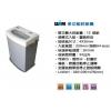 SAMPO多功能碎紙機-24L,禮贈品,禮品,贈品,禮品批發,廣告贈品