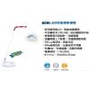 SAMPO LED節能護眼檯燈-特長管,禮贈品,禮品,贈品,禮品批發,廣告贈品