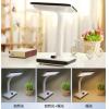 LED-663LED觸控檯燈（充插兩用）,禮贈品,禮品,贈品,禮品批發,廣告贈品