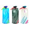 摺疊運動水壺袋,禮贈品,禮品,贈品,禮品批發,廣告贈品