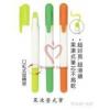 果凍螢光筆,禮贈品,禮品,贈品,禮品批發,廣告贈品